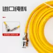 PU khí quản 8mm chế biến gỗ chất chống đông ống khí nén máy nén khí áp suất cao tự động sửa chữa đặc biệt chống cháy nổ chịu áp lực ống 8*5 máy nén khí dây đai pegasus máy nén khí ống tre Ống khí nén