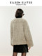 Langzi European EiLEEN ELITEE new high-end thickened imitation fur top winter temperament jacket
