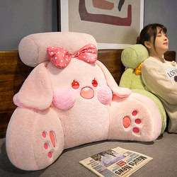 Cute Bedside Soft Bag Large Backrest Sofa Cushion Student Dormitory Pillow Bed Reading Waist Cushion Cushion Pillow