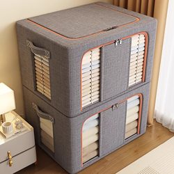 Clothing Storage Box, Household Fabric Wardrobe for Storing Clothes and Quilts, Large Capacity Organizing Box, Basket, Bag
