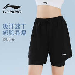 Li-Ning Women's Sports Shorts, Anti-Exposure, Quick-Dry, Summer Running, Fitness, Badminton, Two-In-One, Sports Exam