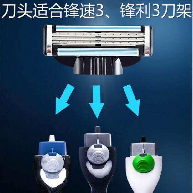 GEELY 면도기 3층 수동 면도기 3층 수염날 스테인리스 헤드 남녀공용 면도기