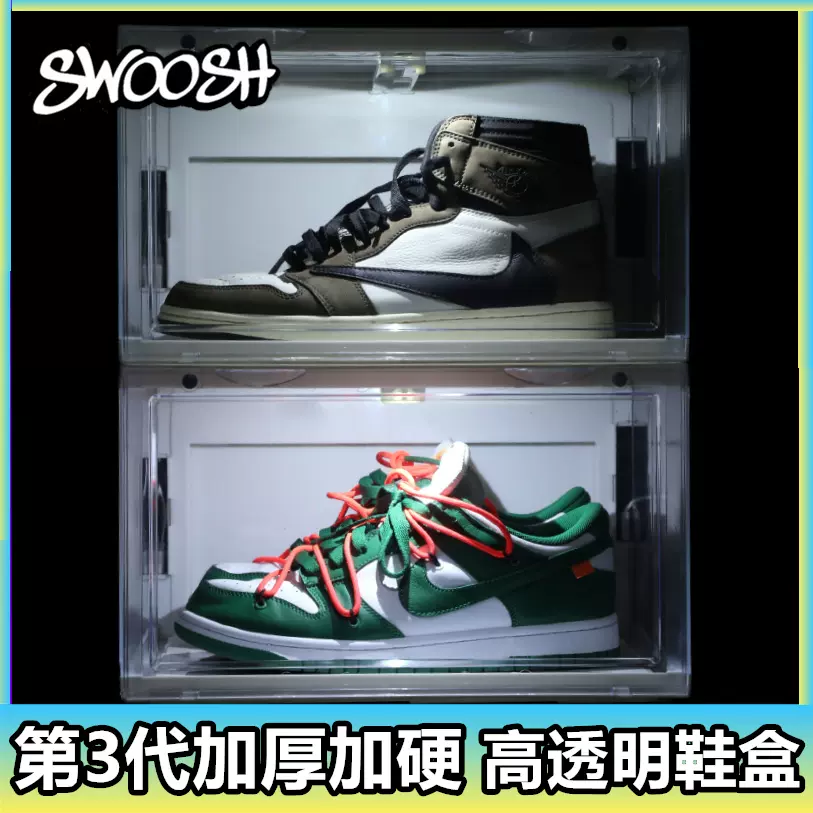 SWOOSH Acrylic Bên Mở Hộp Đựng Giày Hộp Bảo Quản Trong Suốt Giày AJ Giày Chống Oxy Hóa Tường Giày Tủ Giày nhựa Cứng