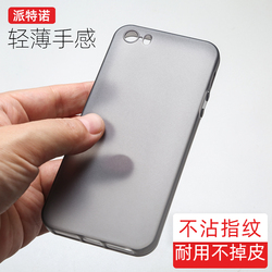 Iphone 5s Mobile Phone Case Silicone Soft Matte All-inclusive Anti-fall Protective Shell For Apple Se 2/3