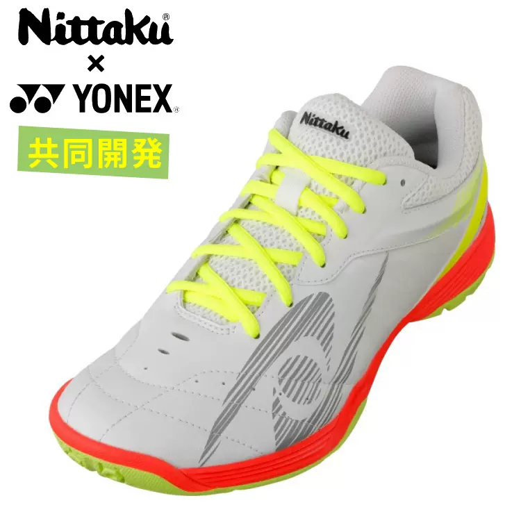 代拍王 Prince王子网球拍Phantom Tour95 100旋转控制全碳素专业网球拍