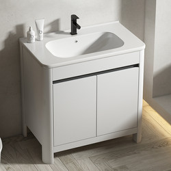 Floor-Standing Bathroom Cabinet Combination Bathroom Washbasin Ceramic Integrated Balcony Washbasin Honeycomb Aluminum Washbasin