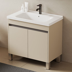 Honeycomb Aluminum Bathroom Cabinet Floor-Standing Washbasin Cabinet Combination Balcony Washbasin Ceramic Integrated Bathroom Sink