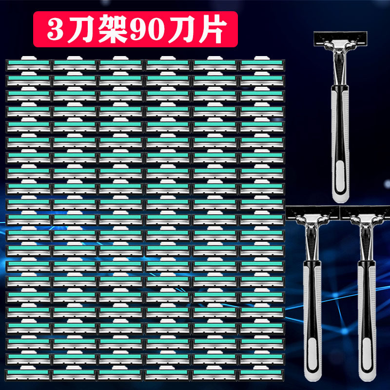 GEELY 더블 레이어 구식 면도날 수동 면도기 면도기 수입 스테인레스 스틸 일회용 면도날-