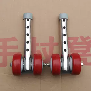 带轮子收器- Top 100件带轮子收器- 2024年3月更新- Taobao