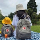 Спортивный рюкзак подходит для мужчин и женщин, водонепроницаемый шоппер