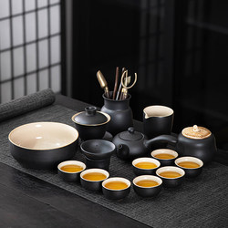Black Pottery Gaiwan Tea Set for Home and Office, Simple Ceramic Teacup and Teapot Complete Set, Kung Fu Tea Set, Business Gift