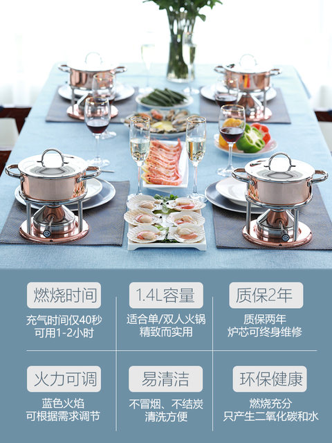 Kisag Wae Holding Small Hot Pot Hot Pot Copper Copper Golden 16cm Small Hot Pot Furnishing Hot Pot gas furnace