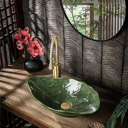 Jingdezhen Ceramic Countertop Basin Balcony Home Creative Chinese Retro Retro Art Wash Basin Wash Basin Single Basin