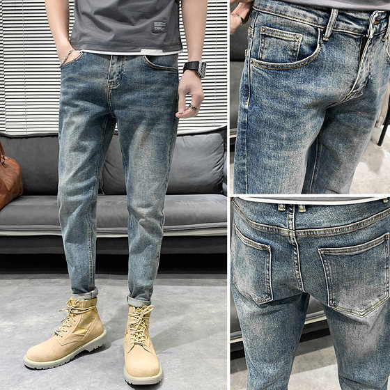 Jeans men's tide brand spring and autumn new slim feet retro water washing elasticity trend wild casual long pants
