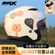 BOX electric car helmet new national standard 3/4 helmet four seasons general motorcycle half helmet winter battery car safety helmet