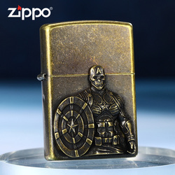 Zippo Lighter Genuine Bronze Retro Authentic Windproof Kerosene Seal Captain America Boyfriend Gift Engraving