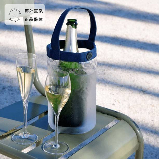 FRANCE製／ガラスワインクーラー