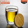 Heat-resistant double-layer glass water cup cute transparent heat-insulated flower tea cup coffee cup household juice cup beer cup milk