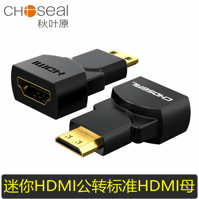 ŰϹٶ Q943 ǥ HDMI ̺-̴ HDMI  - ̴ HDMI Ŀ-