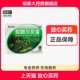 Newland Snake Gallbladder Chuanbei Liquid 10ml*6 pieces/box zz
