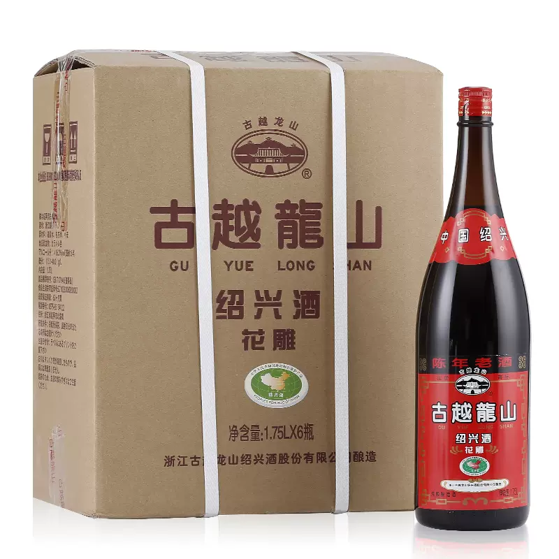 畅销日本】古越龙山黄酒绍兴花雕酒大瓶陈年老酒1.75L*6瓶整箱- Taobao