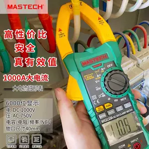 mastech温度- Top 100件mastech温度- 2024年4月更新- Taobao