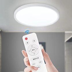 Hengjiayu Led Smart Remote Control Ceiling Light Three-Color Dimming Light Energy-Saving Eye Protection Bedroom Living Room Balcony Children's Room
