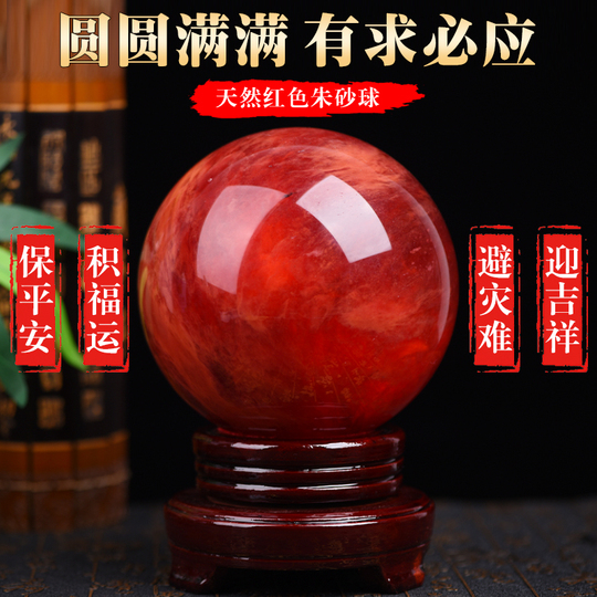 骨董品/辰砂水指☆支那焼☆ 骨董品/辰砂水指☆支那焼☆ 2025年最新】Yahoo!オークション