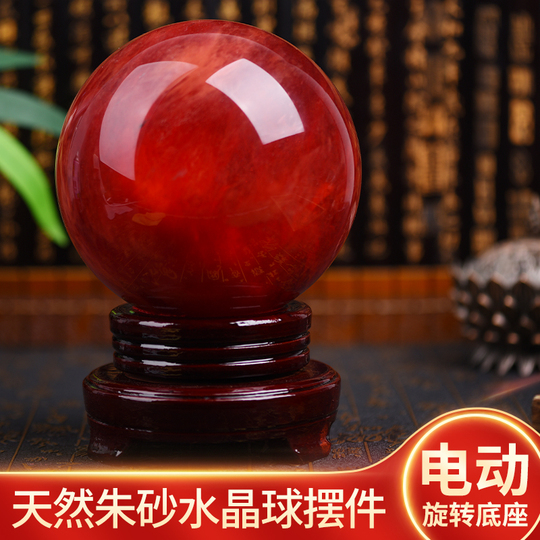 【コレクターズアイテム】赤水晶 赤水晶』（究極守護石 4kg）| 東京書芸館公式通販ウェブサイト