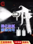 Đài Loan Fulian w-71 nồi trên khí nén súng phun sơn W71 nồi dưới súng phun ô tô W-77 súng phun sơn cao su sung xit son 