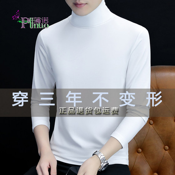 
High-quality solid color autumn thin long-sleeved T-shirts for men and women, pure cotton, versatile, loose, casual, couple base layer