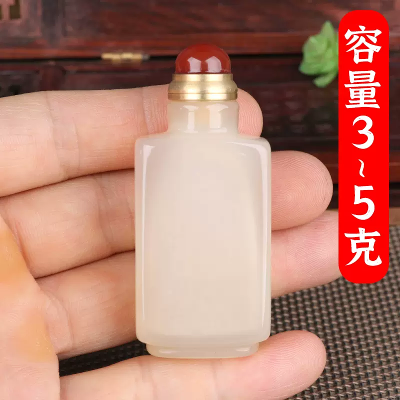 天然瑪瑙鼻煙壺】玳瑁蓋座付 手彫り工芸 清風逸品 天然瑪瑙鼻煙壺