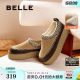 Belle warm and plush cotton shoes winter new Baotou slip-on slippers snow boots for women B2167DH4