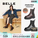 Zhou Yutong's same Belle Chelsea boots winter new thick-soled plus velvet chimney short boots for women B8J1DDZ4
