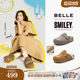 
Zhang Linghe's same Belle SMILEY joint graffiti wandering toast plus haired Birkenstock thick-soled toe shoes D8R2DC