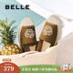
Belle braided style fisherman shoes for women 2025 new casual flat sole pedal Love single shoes B2652CA5