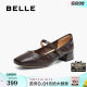 Belle women's shoes retro Mary Zhen shoes 2025 spring new sheepskin thick heel light mouth single shoes B2435AQ5
