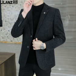 Lilang Men's Blazer 2025 Spring and Autumn Young and Middle-Aged Business Casual Slim Fit Single-Breasted Two-Button Suit Jacket