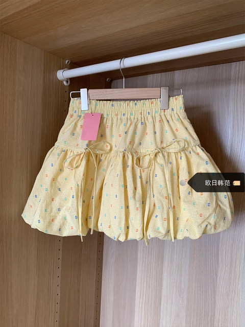 Dopamine yellow floral polka dot flower bud skirt for women in summer large size high waist A-line short skirt ruffled cake skirt