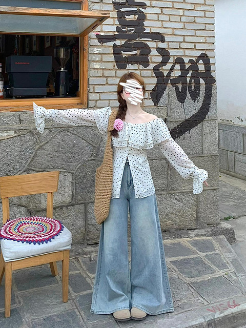 Large size retro denim wide-leg pants for women in summer 2024 new high-waist loose design floor straight pants trendy