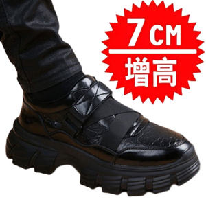 
Super inner height-increasing men's shoes 2026 new style this year's popular hot style men's young men's leather shoes men's handsome high-end
