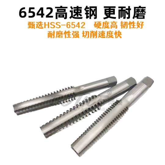 WZFC Maschi Trapezoidali Manuali Utensili Per Filettatura A Macchina HSS,Mano Destra-TR8x1.5