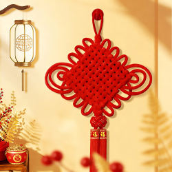 Chinese Knot Hanging Ornament, Small Pendant for Living Room Wall, Large Size with the Character for Blessing, 2026 New Model, High-End Entrance Hall and Home Decoration Supplies