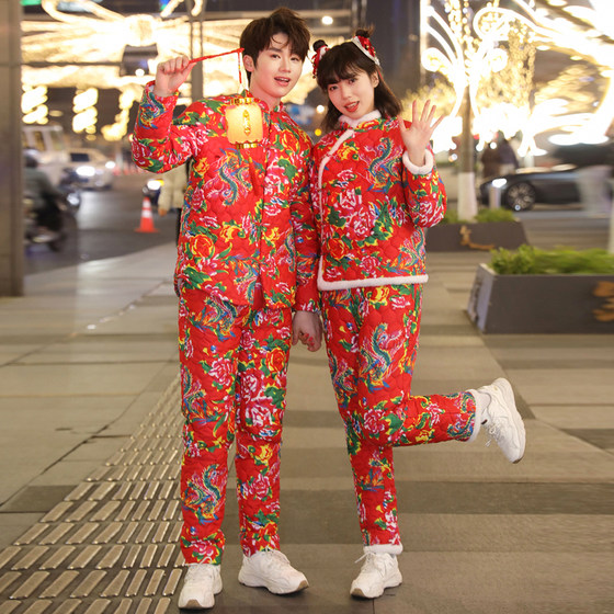 
Northeastern large-flowered cotton-padded jacket for women in winter plus velvet and thickened suit for young couples, autumn and winter cotton-padded jacket for men, 2026 ethnic style