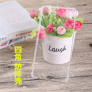 
Suitable for Huawei Honor V40 V30 PRO nova6 7 8 se four-corner anti-fall mobile phone case transparent soft shell