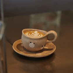 Japanese-Style Retro Cup, Handmade, Particularly Beautiful, Cute, Household Latte Art Coffee Cup, Ceramic Cup, Water Cup, Mug