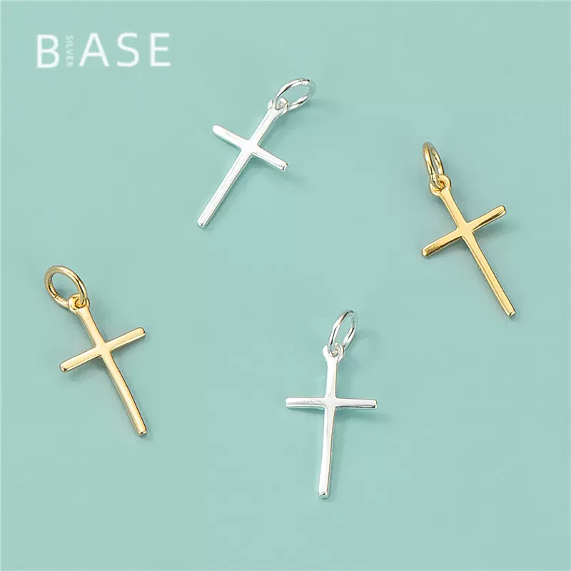 S925纯银十字架项链吊坠配件手工diy串珠编绳手链挂件饰品材料