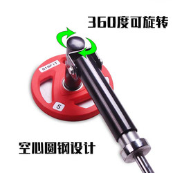 V-Shaped Barbell Barrel Rack Core Training T-Bar Rowing Handle Deadlift Core Explosive Power Training Device Landmine Rack