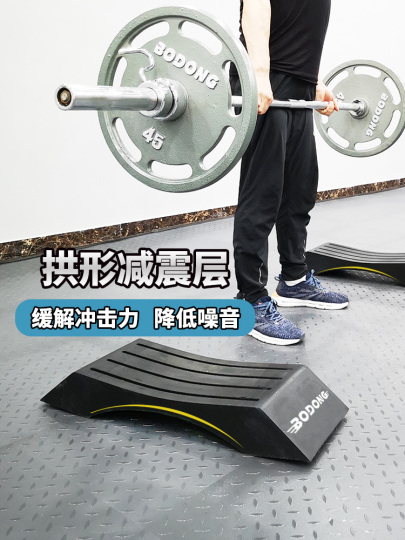 リフティングベルト Bear KompleX