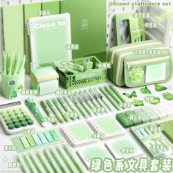 Green Stationery Set Gift Box for Boys and Girls School Supplies Back-To-School Gift Package High-Looking Primary School Student Pencil Bag